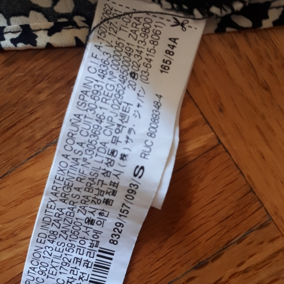 ZARA Basic A-line summer dress - Picture 7 of 7